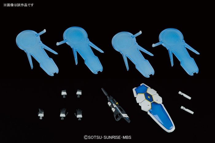 High Grade G-Reco Gundam G-Self (Perfect Equipment Type)
