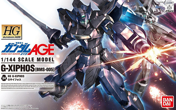 High Grade (HG) Gundam AGE 1/144 BMS-005 G-Xiphos