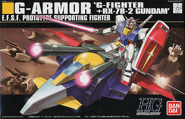 HGUC G-Armor (G-Fighter + RX-78-2 Gundam) (High Grade Mobile Suit Gundam 1/144)