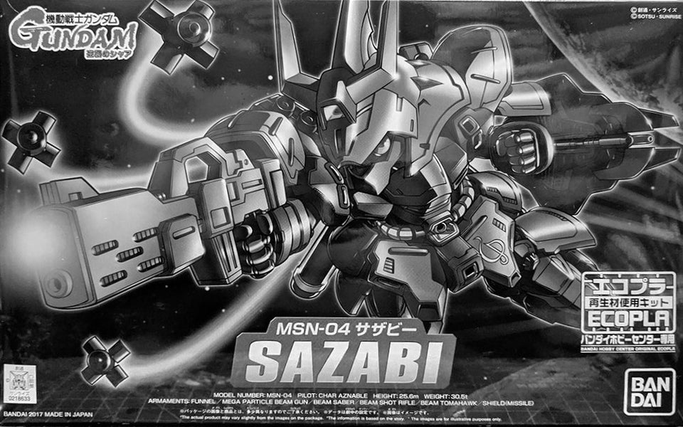 Bandai Gundam Base Limited ECOPLA SD Gundam MSN-04 Sazabi - Argama
