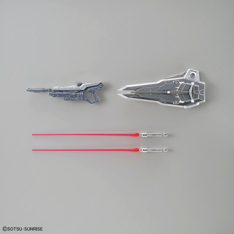 Gundam Base Limited Master Grade (MG) 1/100 XGMF-X10A Freedom Gundam Ver. 2.0 (Silver Coating)