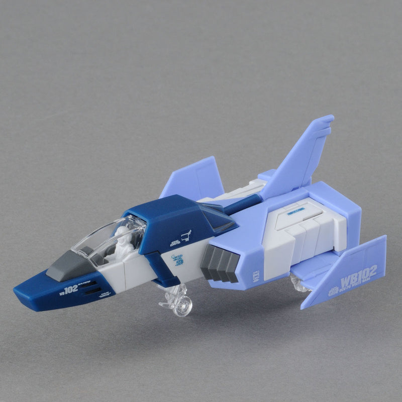 Gundam Base Limited Master Grade (MG) 1/100 RX-78-2 Gundam Ver 3.0 (Gundam Base Color)