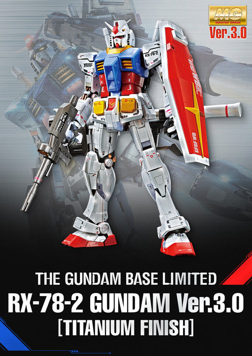 Gundam Base Limited Master Grade (MG) 1/100 RX-78-2 Gundam Ver 3.0 (Titanium Finish)