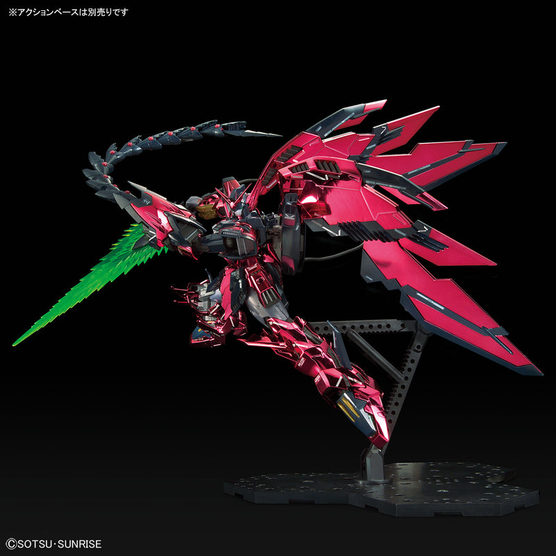 Gundam Base Limited Master Grade (MG) 1/100 OZ-13MS Gundam Epyon EW (Special Coating Ver.)