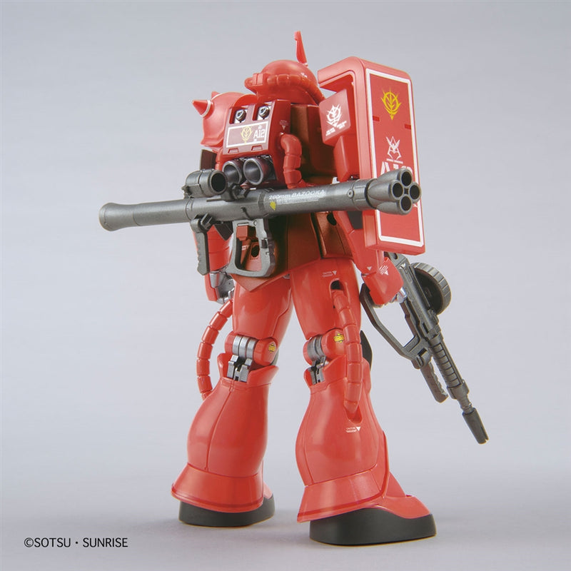 Gundam Base Limited High Grade (HG) HGUC 1/144 MS-06S Char's Zaku II (21st CENTURY REAL TYPE Ver.)