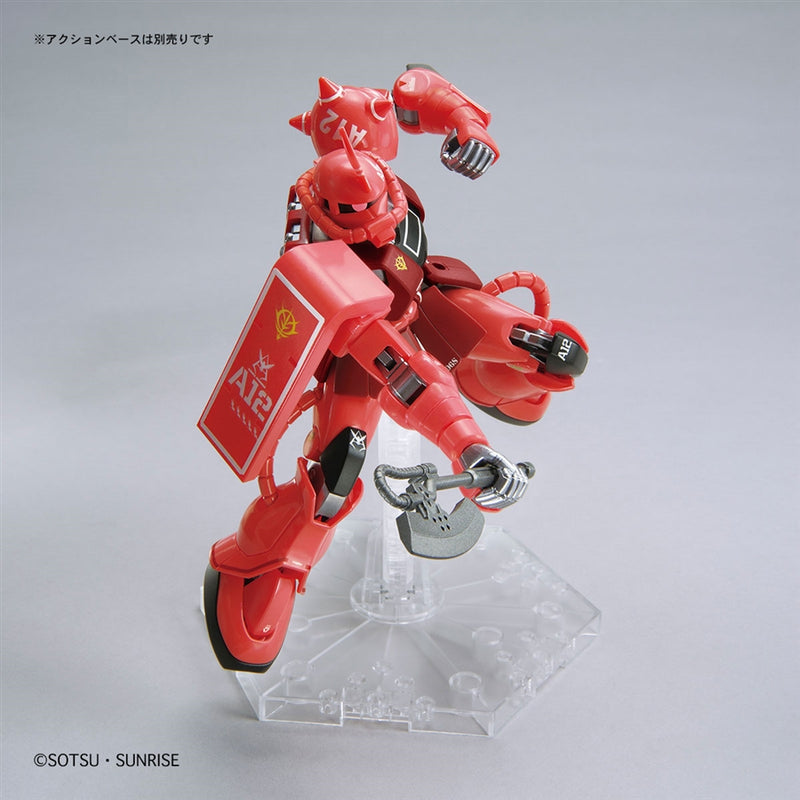 Gundam Base Limited High Grade (HG) HGUC 1/144 MS-06S Char's Zaku II (21st CENTURY REAL TYPE Ver.)