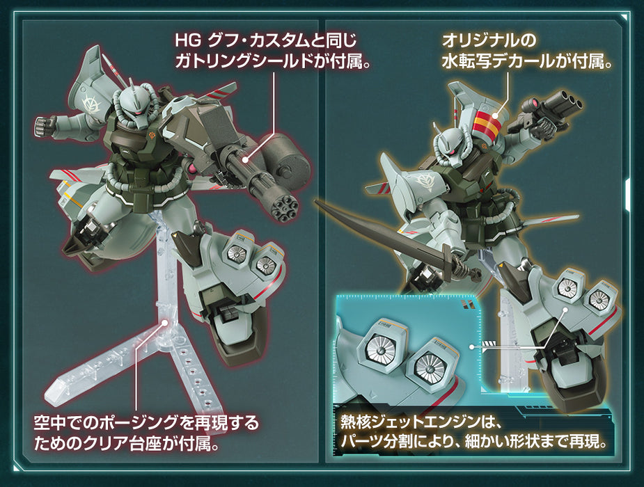 Gundam Base Limited High Grade (HG) HGUC 1/144 MS-07H-8 Gouf Flight Type (21st Century Real Type Ver.)