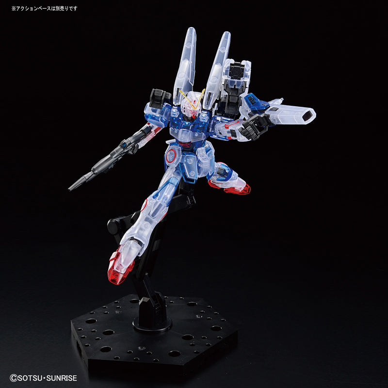 Gundam Base Limited High Grade (HG) HGUC 1/144 Second V (Clear Color)