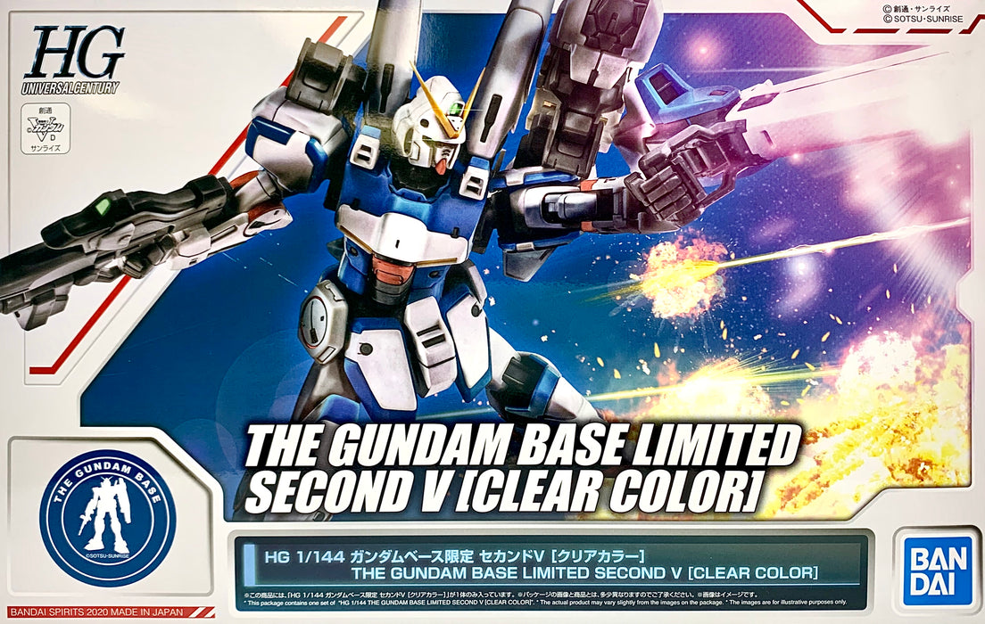 Gundam Base Limited High Grade (HG) HGUC 1/144 Second V (Clear Color)