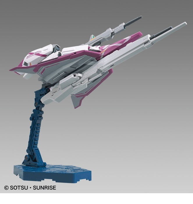 Gundam Base Limited HG 1/144 Zeta Gundam III