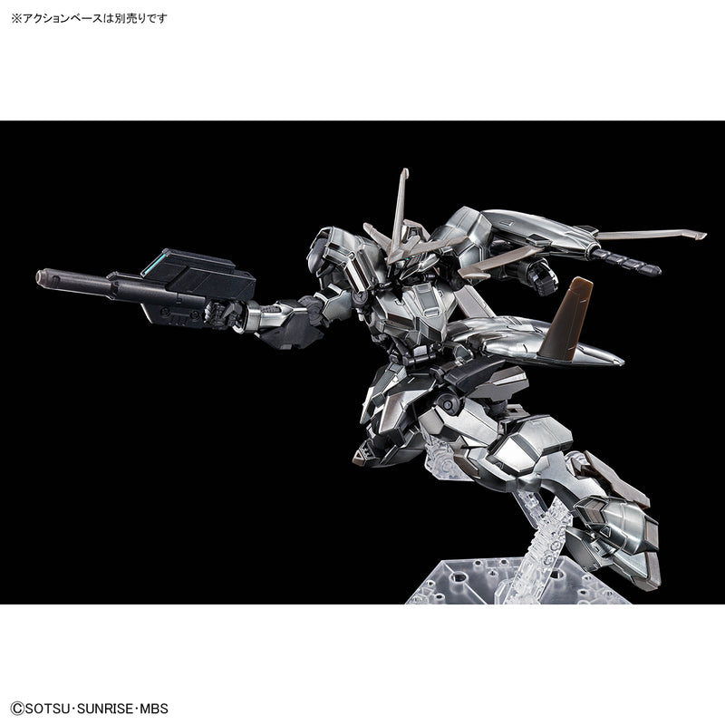 Gundam Base Limited High Grade (HG) Iron Blooded Orphans 1/144 Gundam Hajiroboshi (Iron Blood Coating)