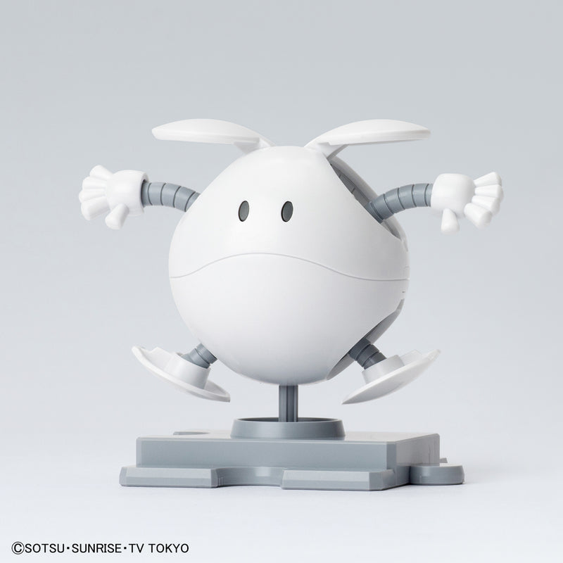 Gundam Base Limited Haropla Haro (Painting Model) Clear & White