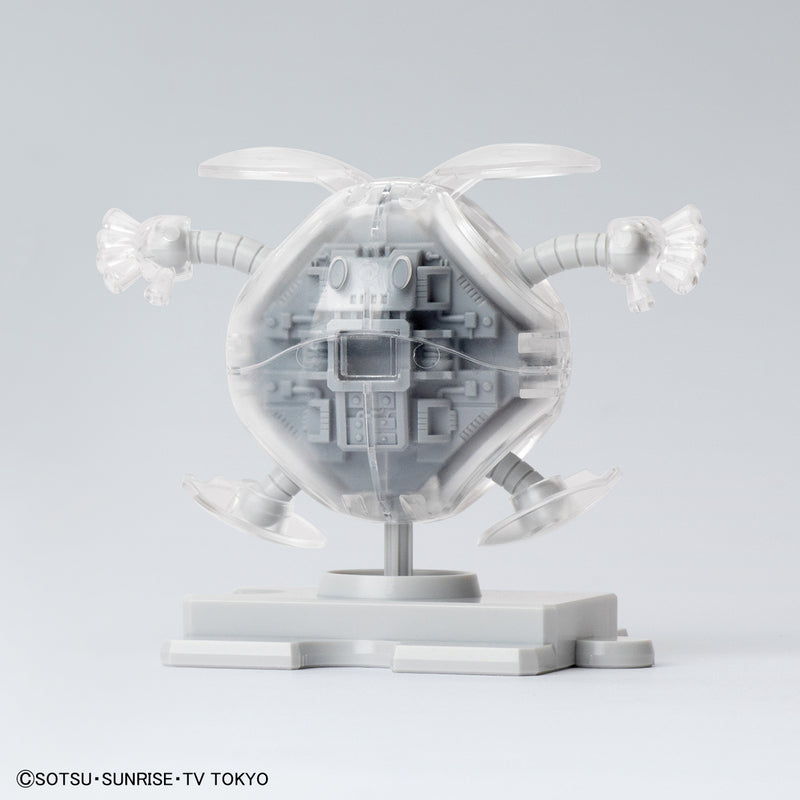 Gundam Base Limited Haropla Haro (Painting Model) Clear & White