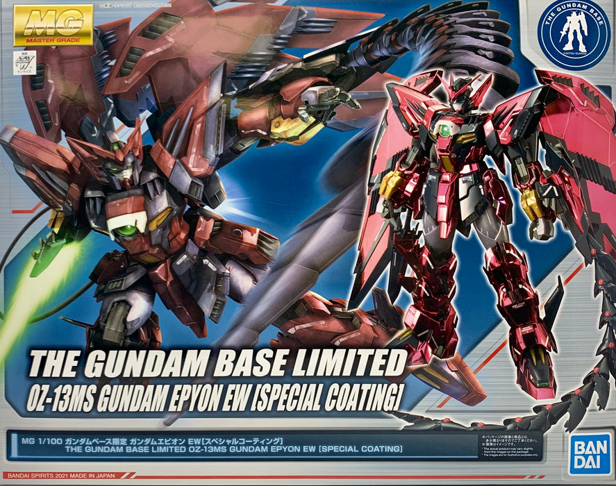 Gundam Base Limited Master Grade (MG) 1/100 OZ-13MS Gundam Epyon EW (Special Coating Ver.)