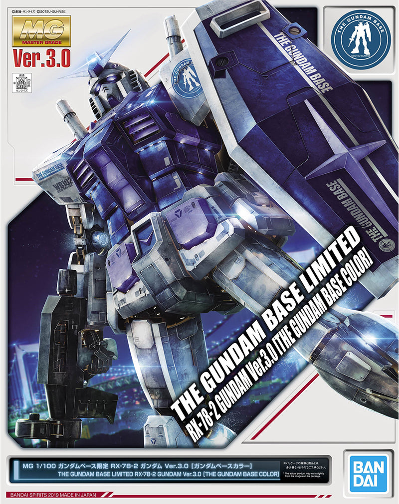 Gundam Base Limited Master Grade (MG) 1/100 RX-78-2 Gundam Ver 3.0 (Gundam Base Color)