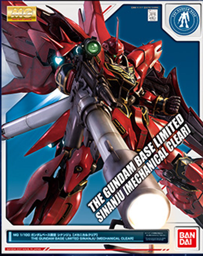 Gundam Base Limited Master Grade (MG) 1/100 MSN-06S Sinanju (Mechanical Clear)