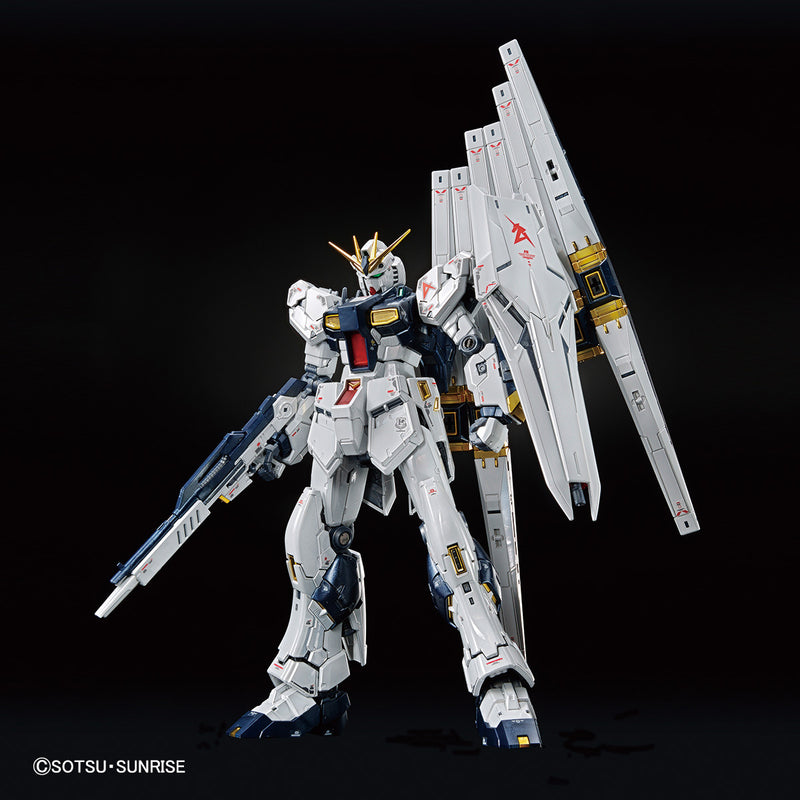 Gundam Base Limited Real Grade (RG) 1/144 RX-93 Nu Gundam (Titanium Finish)