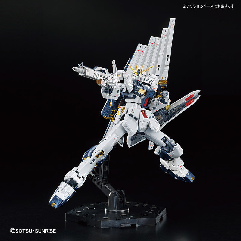 Gundam Base Limited Real Grade (RG) 1/144 RX-93 Nu Gundam (Titanium Finish)