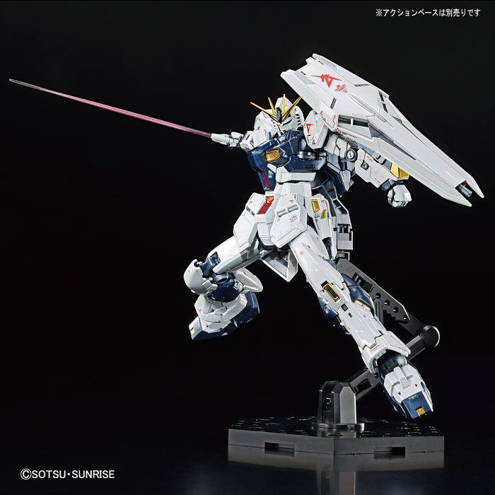 Gundam Base Limited Real Grade (RG) 1/144 RX-93 Nu Gundam (Titanium Finish)