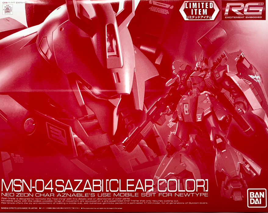 Bandai Gundam Base Limited RG 1/144 Sazabi (Clear Color)