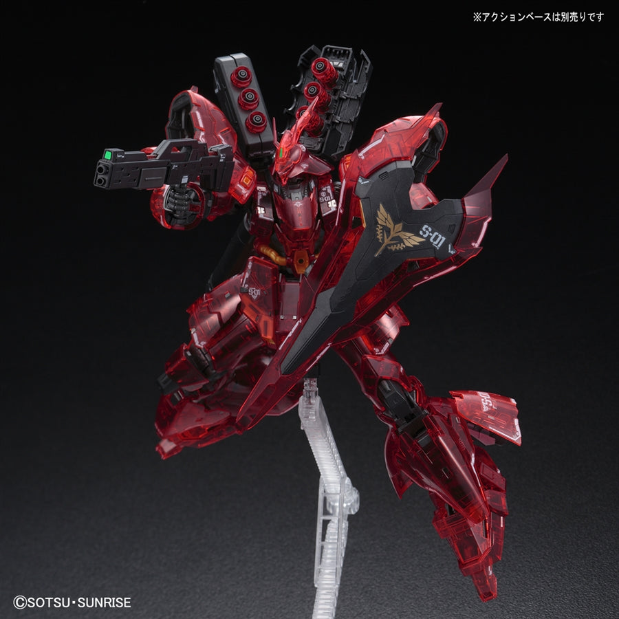Bandai Gundam Base Limited RG 1/144 Sazabi (Clear Color) - Argama