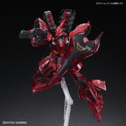 Bandai Gundam Base Limited RG 1/144 Sazabi (Clear Color)
