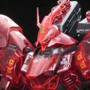 Bandai Gundam Base Limited RG 1/144 Sazabi (Clear Color)