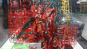 Bandai Gundam Base Limited RG 1/144 Sazabi (Clear Color)