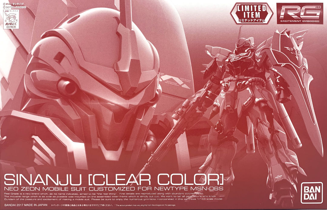 Bandai Gundam Base Limited RG 1/144 Sinanju (Clear Color)