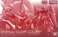 Bandai Gundam Base Limited RG 1/144 Sinanju (Clear Color)