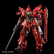 Bandai Gundam Base Limited RG 1/144 Sinanju (Clear Color)
