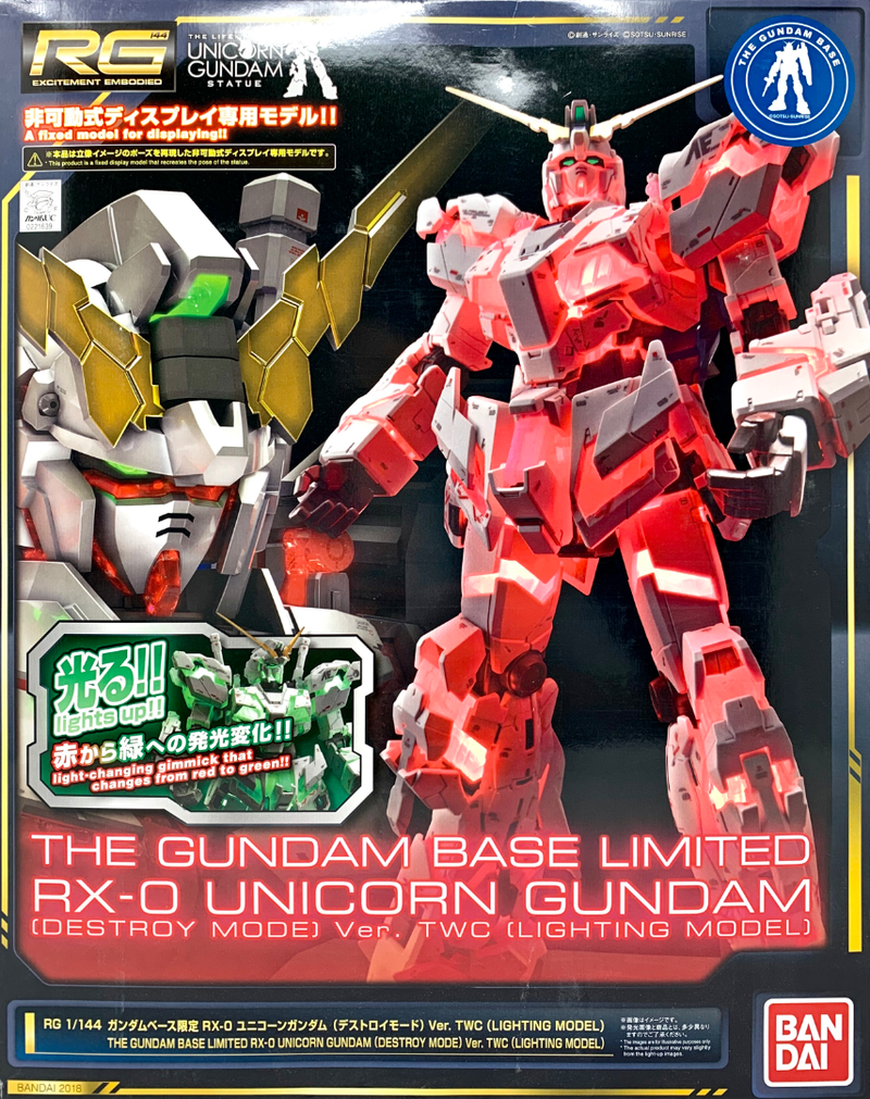 Bandai Gundam Base Limited RG 1/144 Unicorn Destroy Mode ver TWC (Lighting Model)