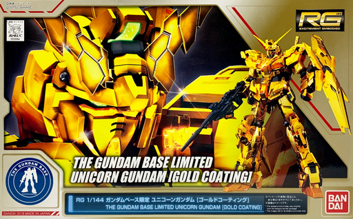Bandai Gundam Base Limited RG 1/144 Unicorn Gundam (Gundam Base 1st Anniversary Gold Coating)