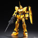 Bandai Gundam Base Limited RG 1/144 Unicorn Gundam (Gundam Base 1st Anniversary Gold Coating)