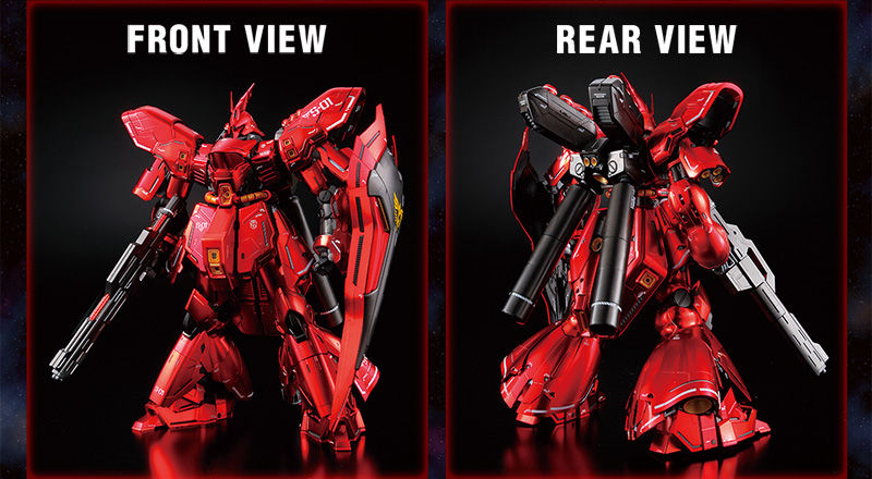 Gundam Base Limited Master Grade (MG) 1/100 MSN-04 Sazabi Ver.Ka Special Coating Edition