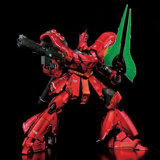 Gundam Base Limited Master Grade (MG) 1/100 MSN-04 Sazabi Ver.Ka Special Coating Edition