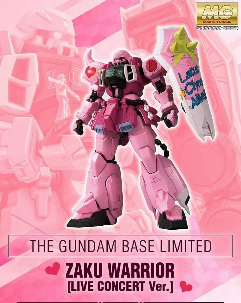 Gundam Base Limited Master Grade (MG) 1/100 Zaku Warrior (Live Concert Ver.)