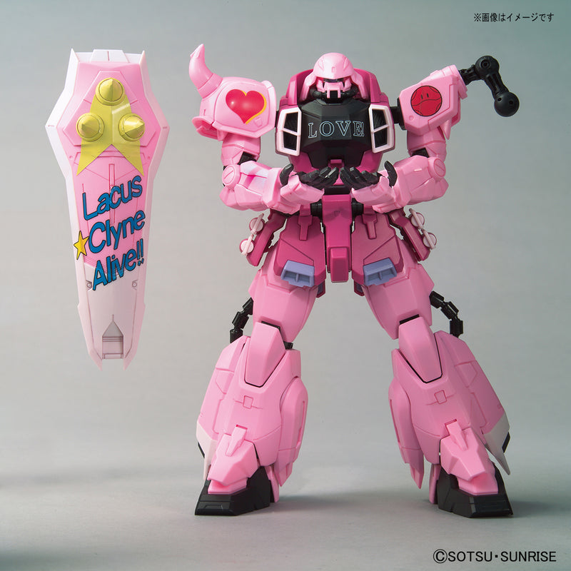 Gundam Base Limited Master Grade (MG) 1/100 Zaku Warrior (Live Concert Ver.)