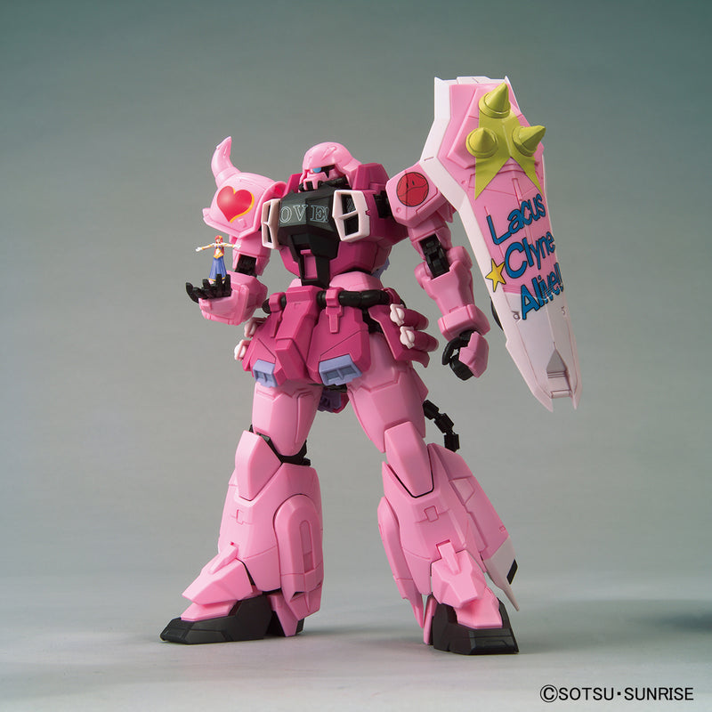Gundam Base Limited Master Grade (MG) 1/100 Zaku Warrior (Live Concert Ver.)