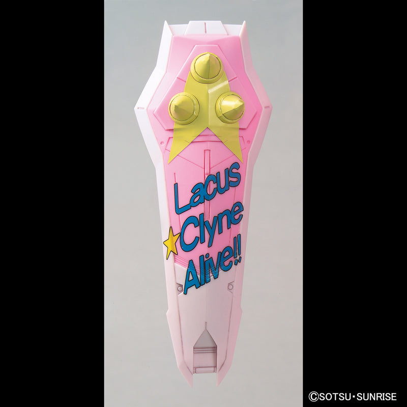 Gundam Base Limited Master Grade (MG) 1/100 Zaku Warrior (Live Concert Ver.)