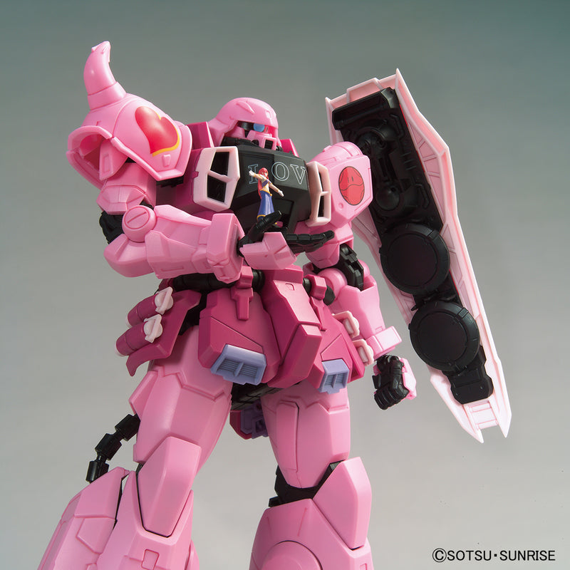 Gundam Base Limited Master Grade (MG) 1/100 Zaku Warrior (Live Concert Ver.)