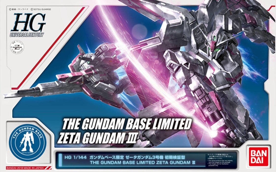 Gundam Base Limited High Grade (HG) HGUC 1/144 MSZ-006-3 Zeta Gundam III