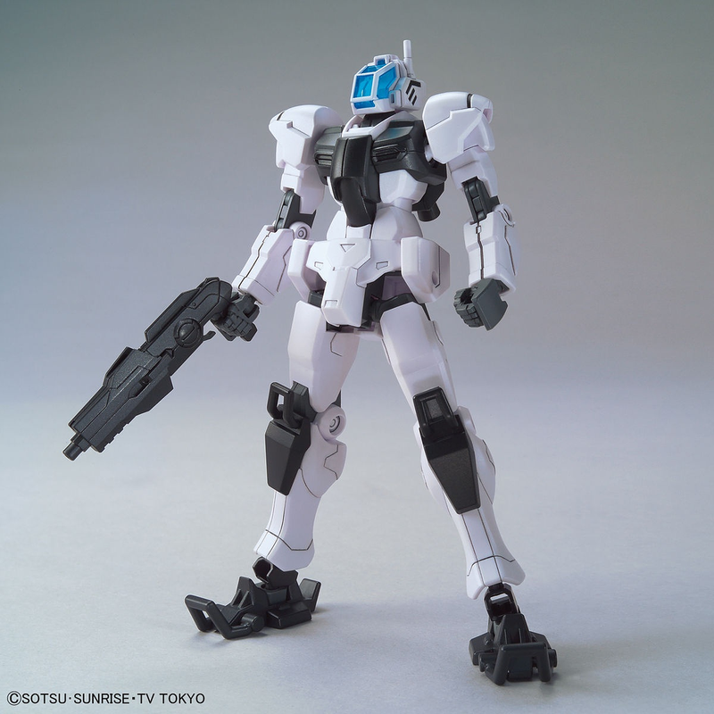 High Grade (HG) HGBD 1/144 GBN-Guard Frame