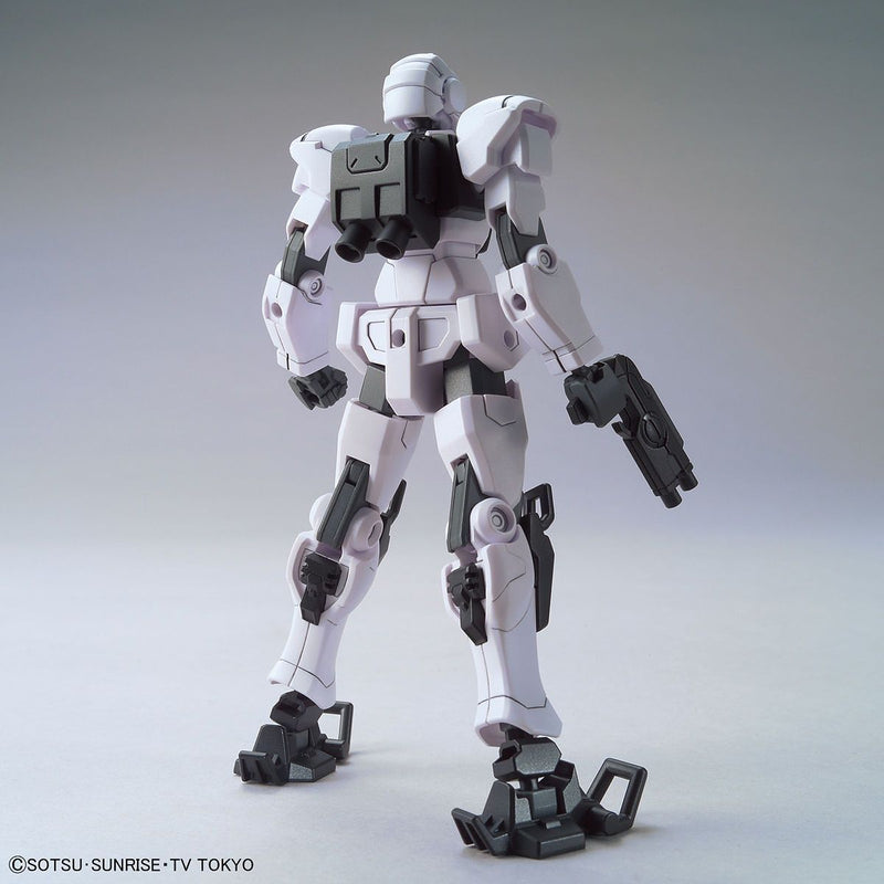 High Grade (HG) HGBD 1/144 GBN-Guard Frame