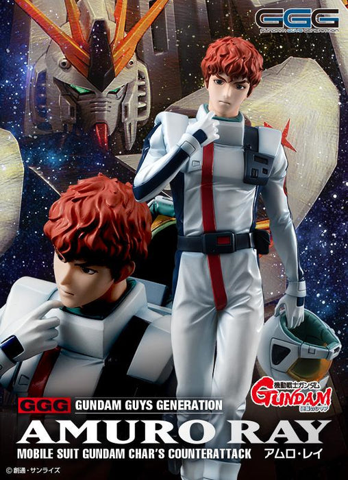 G.G.G. (Gundam Guys Generation) 1/8 Mobile Suit Gundam Char's Counterattack: Amuro Ray