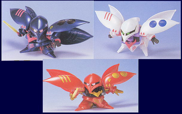 SD Gundam G Generation Qubeley Triple Collection