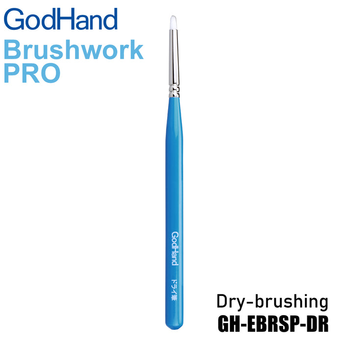 GodHand Brushwork PRO Dry-Brushing (GH-EBRSP-DR)