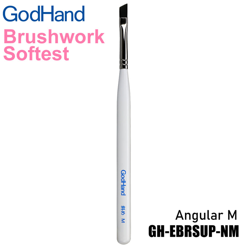 GodHand Brushwork Softest Angular M (GH-EBRSUP-NM)