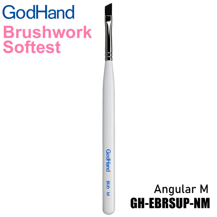 GodHand Brushwork Softest Angular M (GH-EBRSUP-NM)