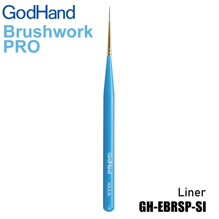 GodHand Brushwork PRO Liner (GH-EBRSP-SI)